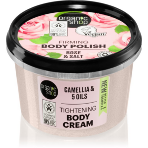 Organic Shop Organic Camellia & 5 Oils ápoló testkrém 250 ml-Ár