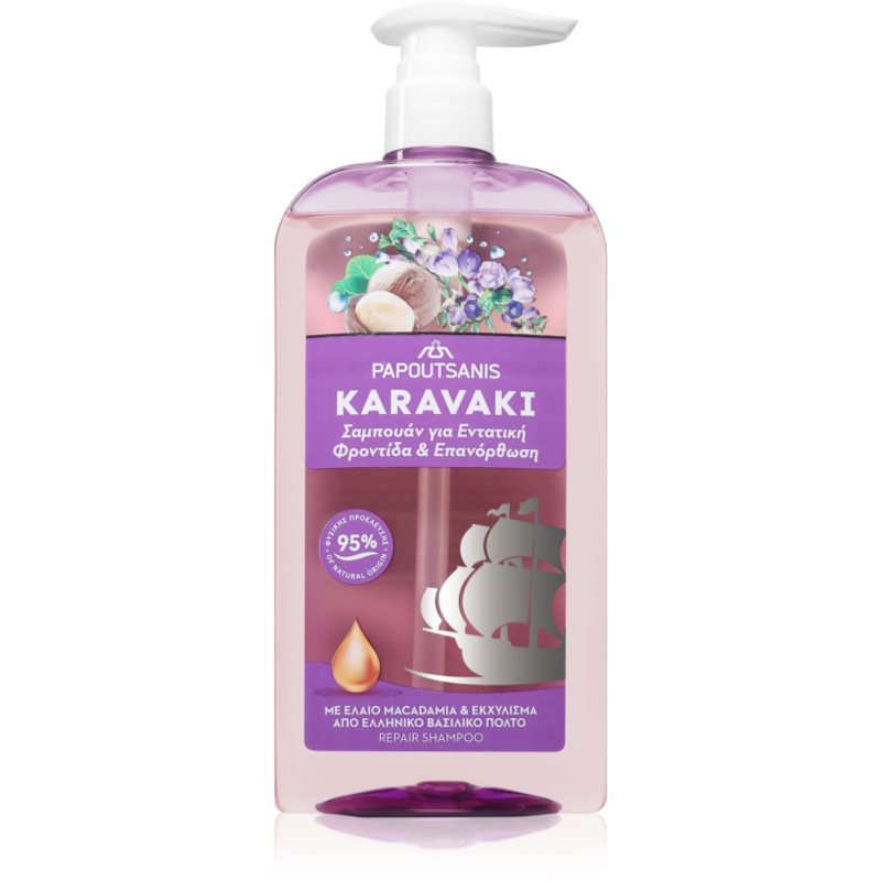 PAPOUTSANIS Karavaki Care & Repair sampon hajra 600 ml-ár