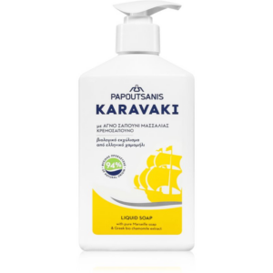 PAPOUTSANIS Karavaki Liquid Soap With Chamomile folyékony szappan 330 ml-Ár