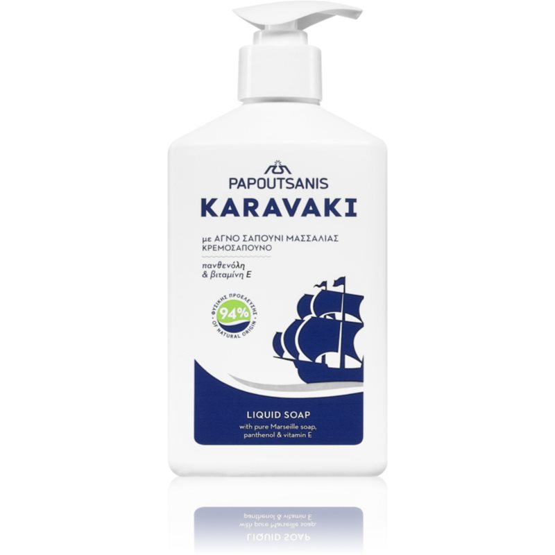 PAPOUTSANIS Karavaki Liquid Soap With Pure Marseille Soap folyékony szappan kézre 330 ml-Ár