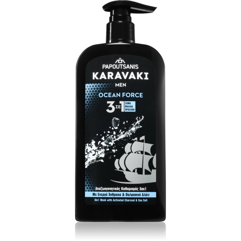 PAPOUTSANIS Karavaki Ocean Force tisztító gél 3 in 1 550 ml-ár