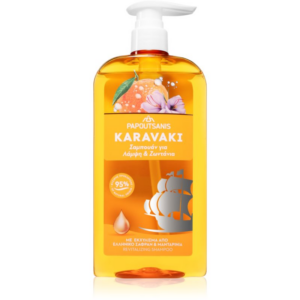PAPOUTSANIS Karavaki Shine & Vitality sampon a fénylő és selymes hajért 600 ml-ár