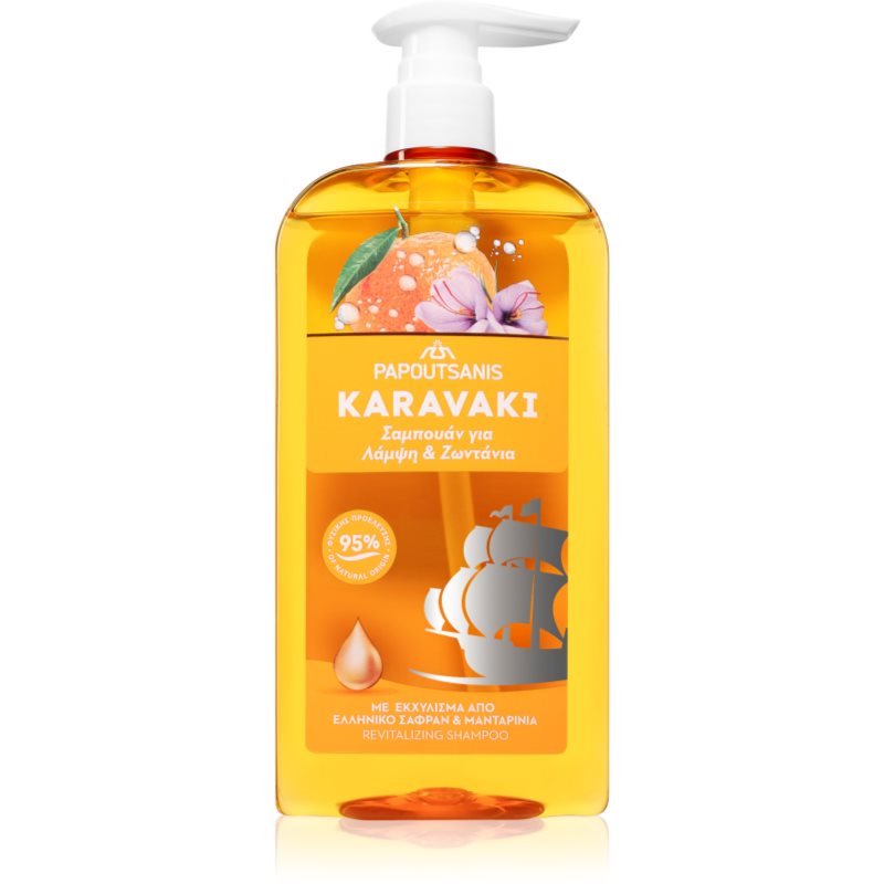 PAPOUTSANIS Karavaki Shine & Vitality sampon a fénylő és selymes hajért 600 ml-ár