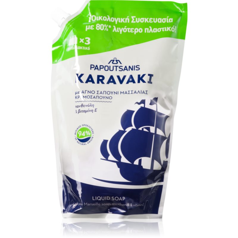 PAPOUTSANIS Karavaki folyékony szappan kézre 900 ml