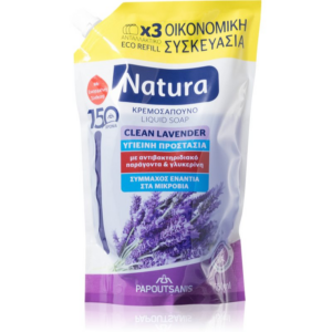 PAPOUTSANIS Natura Clean Lavender folyékony szappan 750 ml-Ár