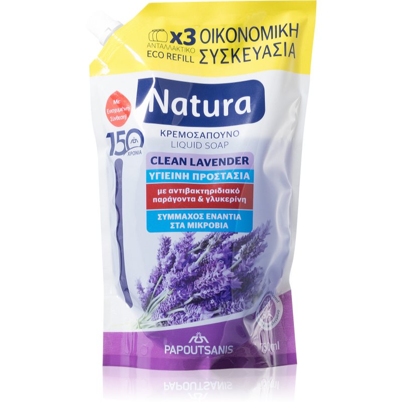 PAPOUTSANIS Natura Clean Lavender folyékony szappan 750 ml-Ár