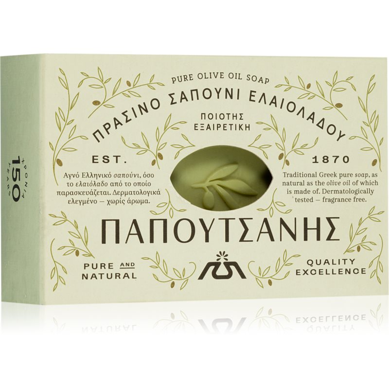 PAPOUTSANIS Traditional Olive Oil Szilárd szappan 125 g-Ár