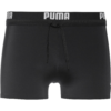 PUMA Sport fürdőruha  fekete / fehér-Hungary