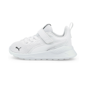 PUMA Sportcipő 'Anzarun Lite'  fekete / fehér-Hungary
