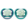 Philips Avent Ultra Air Night SCF376/13 6-18 m cumi Boy 2 db-Ár