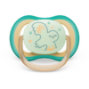 Philips Avent Ultra Air Night SCF377/01 0-6 m cumi 1 db-Ár