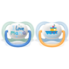 Philips Avent Ultra Air SCF080/01 0-6 m cumi Boy 2 db-Ár