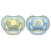 Philips Avent Ultra Air SCF085/58 0-6 m cumi Rainbow Boy 2 db