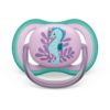 Philips Avent Ultra Air SCF086/06 6-18 m cumi Seahorse 1 db