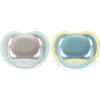 Philips Avent Ultra Air SCF349/01 18m+ cumi Neutral 2 db-Ár