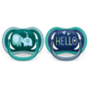 Philips Avent Ultra Air SCF349/18 18m+ cumi 2 db