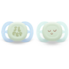 Philips Avent Ultrastart Night SCF075/08 0-2 m cumi Boy 2 db