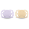 Philips Avent Ultrastart SCF075/01 0-2 m cumi Yellow/Purple 2 db