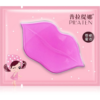 Pilaten Crystal Collagen Pump Lips mask hidratáló maszk az ajkakra nagyobbító hatás 7 g