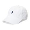 Polo Ralph Lauren Sapkák  tengerészkék / fehér-Ár