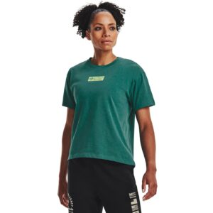 Póló Under Armour PJT ROCK GLOBE SS Green XS-alacsony-ár