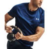 Póló Under Armour Tech 2.0 SS Tee Academy/ Graphite XS-alacsony-ár