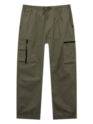 Pull&Bear Cargo nadrágok  khaki-Hungary