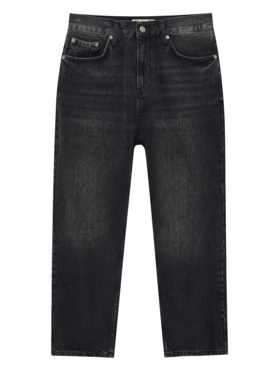 Pull&Bear Farmer  fekete farmer-Hungary