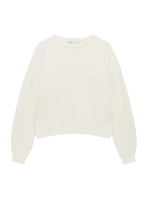 Pull&Bear Pulóver  ekrü-Hungary