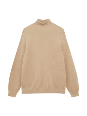 Pull&Bear Pulóver  sötét bézs-Hungary