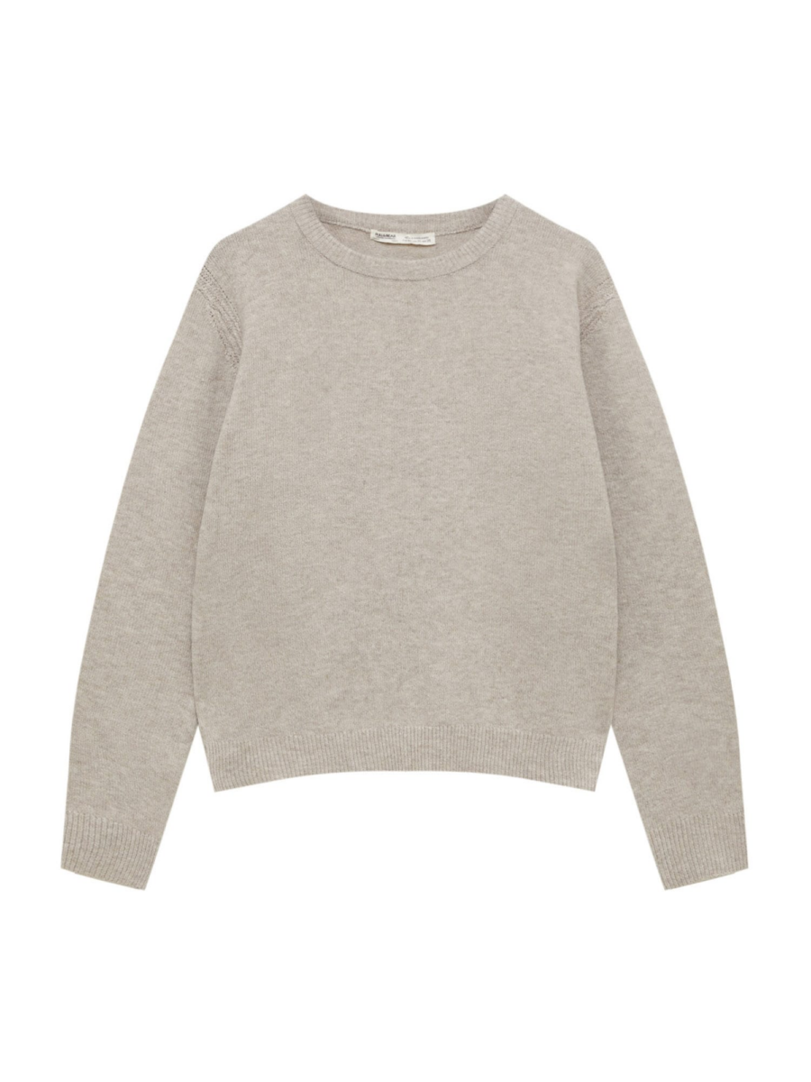 Pull&Bear Pulóver  szürke-Hungary