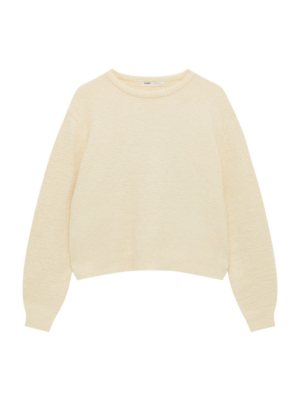 Pull&Bear Pulóver  világos sárga-Hungary
