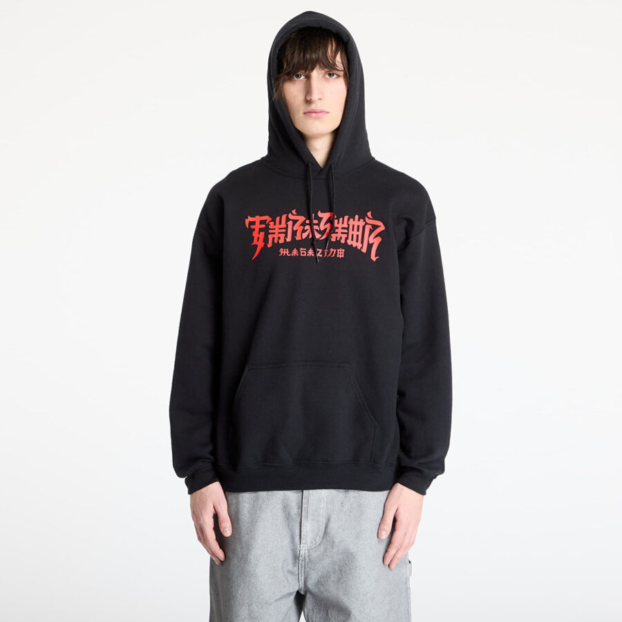 Pulóver Thrasher Chinatown Hoodie Black M-alacsony-ár
