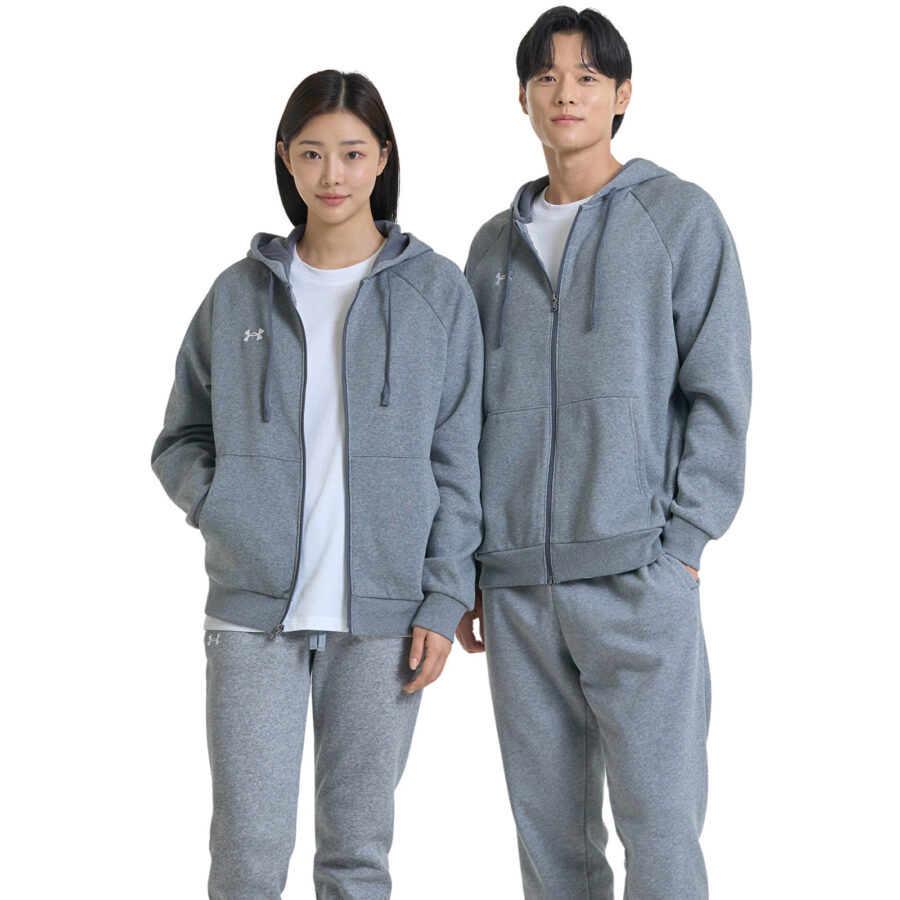 Pulóver Under Armour Rival Fleece FZ Hoodie Castlerock Light Heather/ White L-alacsony-ár