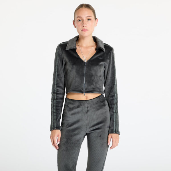 Pulóver adidas Rib Cardigan Carbon M-alacsony-ár