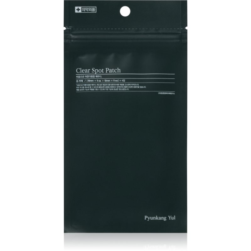 Pyunkang Yul Clear Spot Patch tapasz problémás bőrre 72 db-Ár