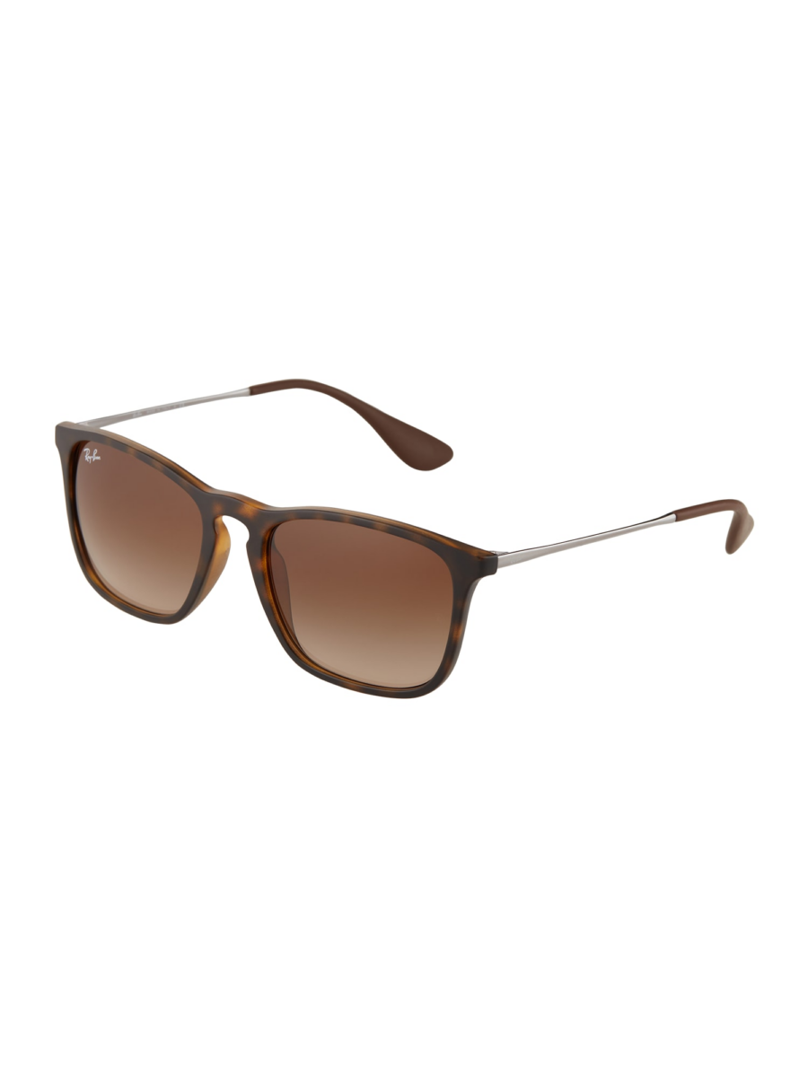 Ray-Ban Napszemüveg '0RB4187'  barna / világosbarna-Hungary