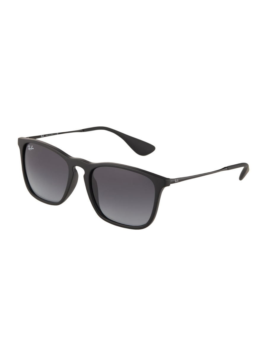 Ray-Ban Napszemüveg '0RB4187'  fekete-Hungary