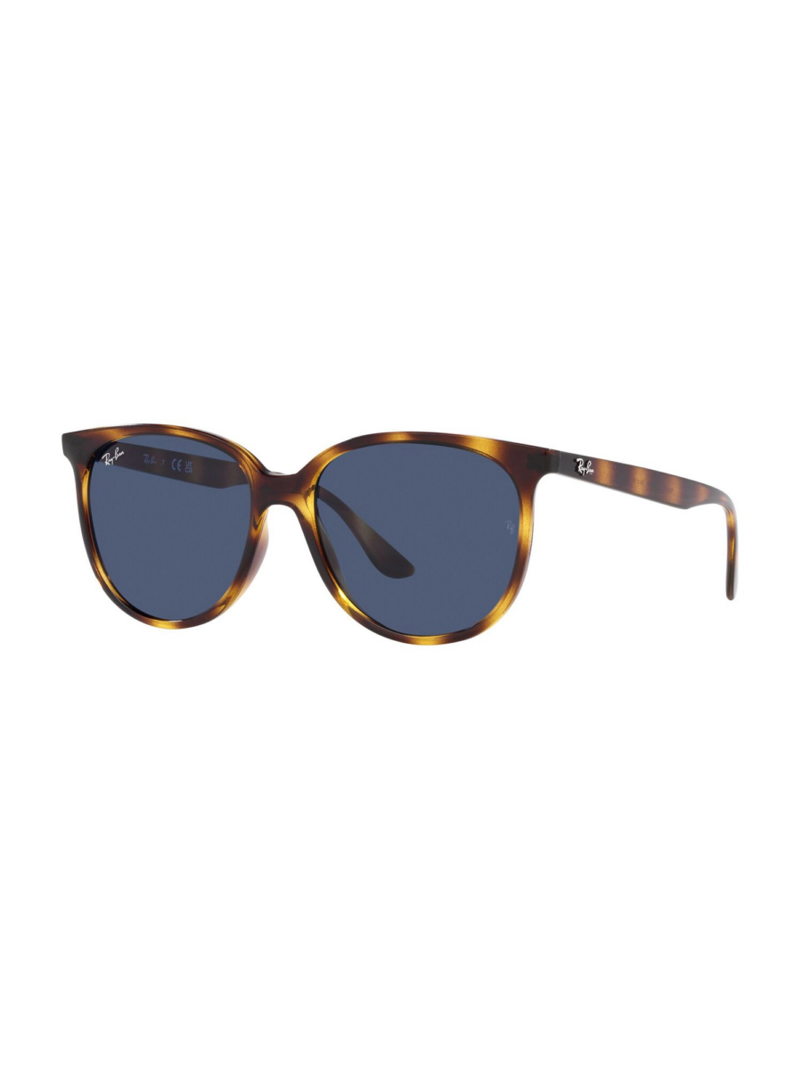Ray-Ban Napszemüveg '0RB4378'  éjkék / barna / konyak-Ár