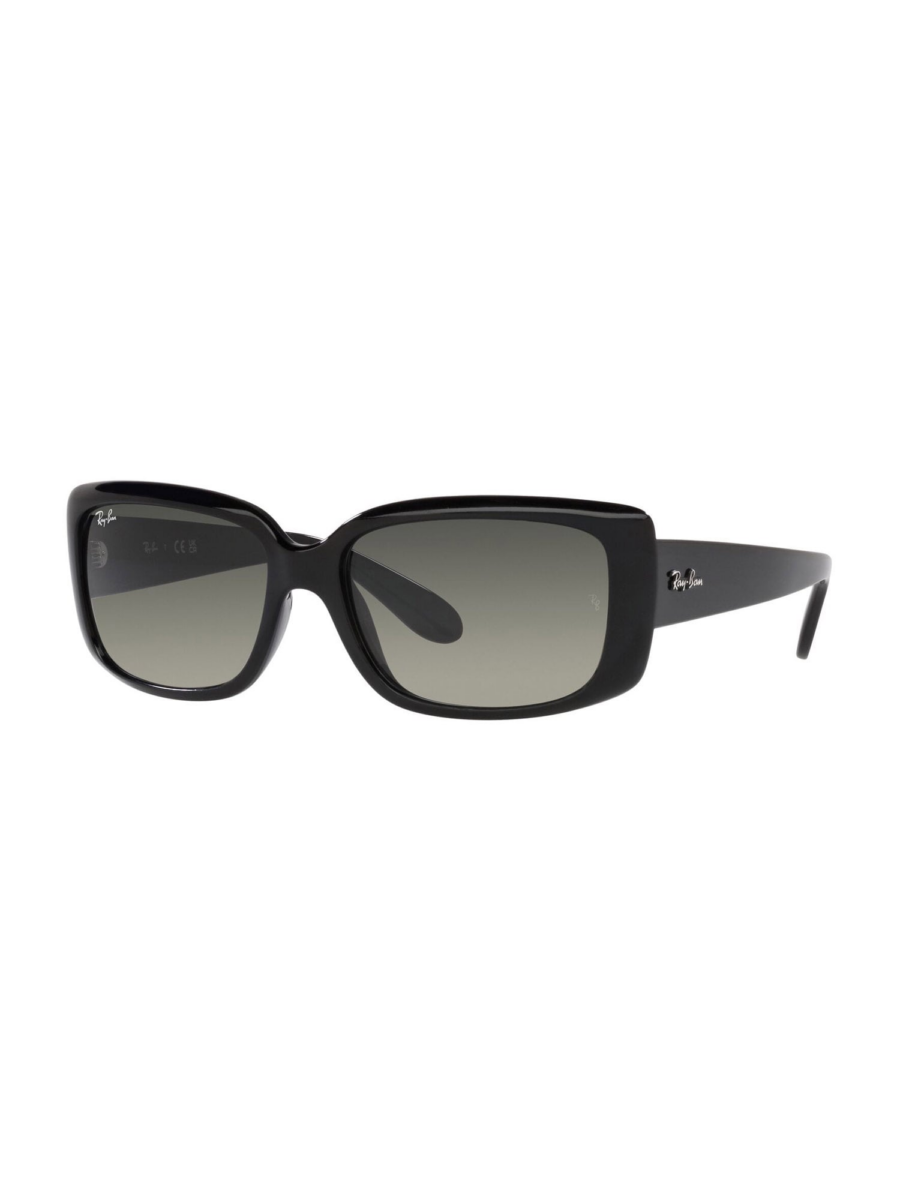 Ray-Ban Napszemüveg  fekete-Hungary
