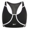 Reebok Sportmelltartók  fekete / fehér-hu