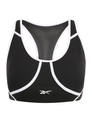 Reebok Sportmelltartók  fekete / fehér-hu