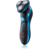 Remington Hyper Flex Aqua Pro elektromos borotválkozó készülék uraknak 1 db-Ár