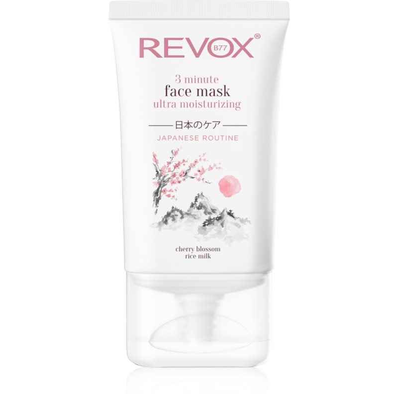 Revox B77 Japanese Ritual 3 Minute Face Mask Ultra Moisturizing intenzív hidratáló maszk az arcra 30 ml-ár