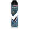 Rexona Men Advanced Protection dezodor uraknak 150 ml