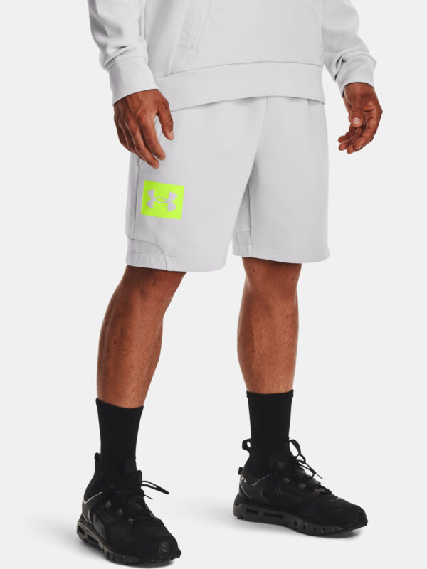 Rövidnadrág under Armour UA SUMMIT KÖTÖTT SHORT-GRY