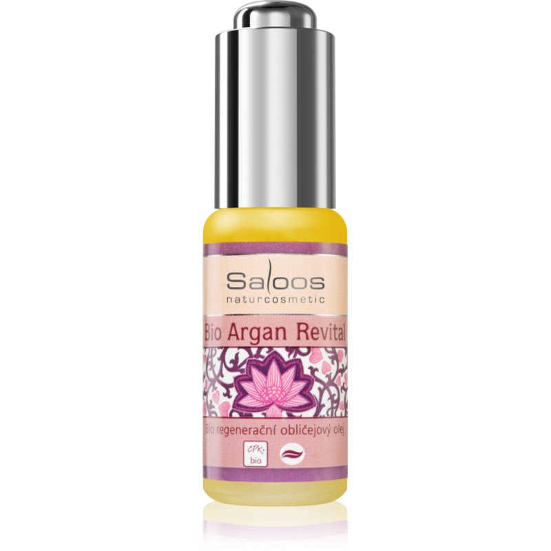 Saloos Bio Skin Oils Argan nyugtató olaj az egészséges hatásért 20 ml-Eredeti