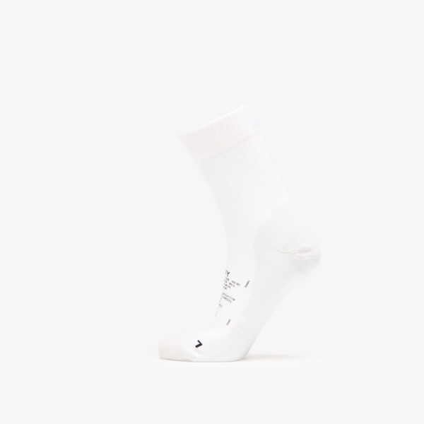 Satisfy Merino Nylon Tube Socks Off-White 39-42-alacsony-ár