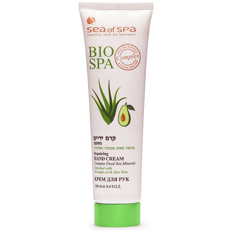 Sea of Spa Bio Spa kéz- és körömápoló krém avokádóval 100 ml-Eredeti