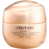Shiseido Benefiance Overnight Wrinkle Resist Cream éjszakai krém a ráncok ellen 50 ml-Ár